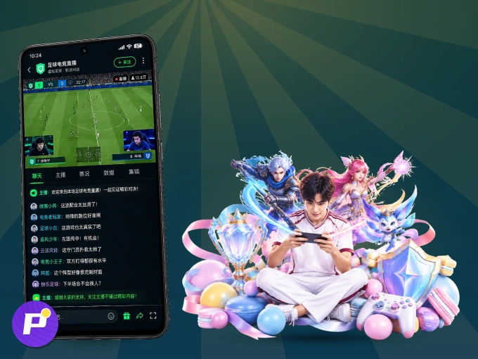 下载pg官网，主队赛程与比分一手掌握